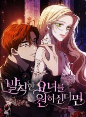 19def93a-03ac-4111-8ae6-bddb925b60c1.jpg.512