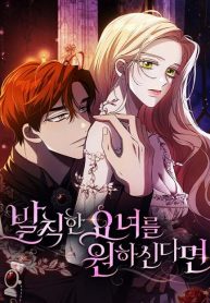 19def93a-03ac-4111-8ae6-bddb925b60c1.jpg.512