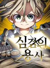 93673b69-7ae0-44e0-aab8-bf0cd1182f0a