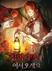 Welcome-to-the-Rose-Mansion-193×278